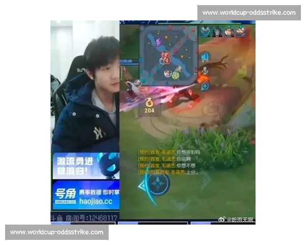 “感谢那个一直支持我的TA” KPL选手深情告白，甜齁众人