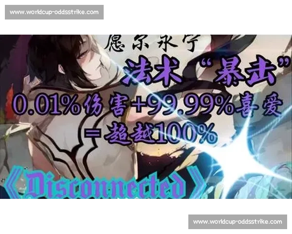 失意者悲歌,冠军的荣耀!法拉盛的轮回,总有人欢喜有人愁 失意者悲歌,冠军的荣耀!法拉盛的轮回,总有人欢喜有人愁