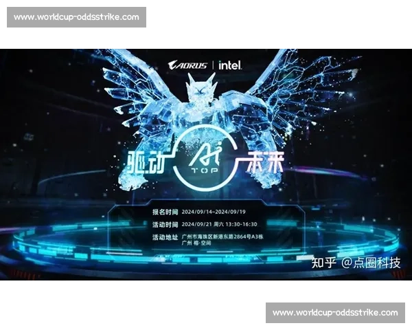 惊了!电竞选手训练AI化,未来是人类还是机器的天下 惊了!电竞选手训练AI化,未来是人类还是机器的天下